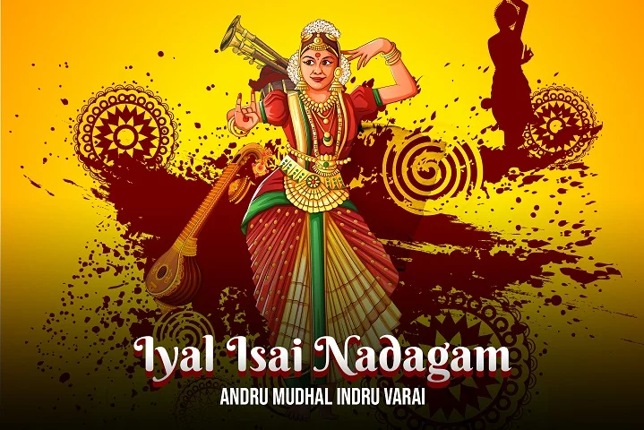 Iyal Isai Nadagam Andru Mudhal Indru Varai – All | Kuku FM