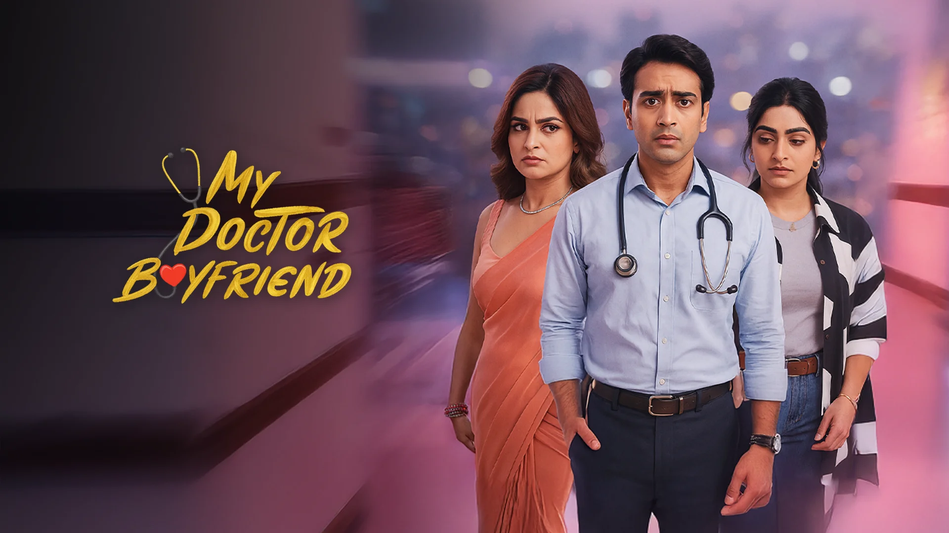 My Doctor Boyfriend in bengali |  Audio book and podcasts