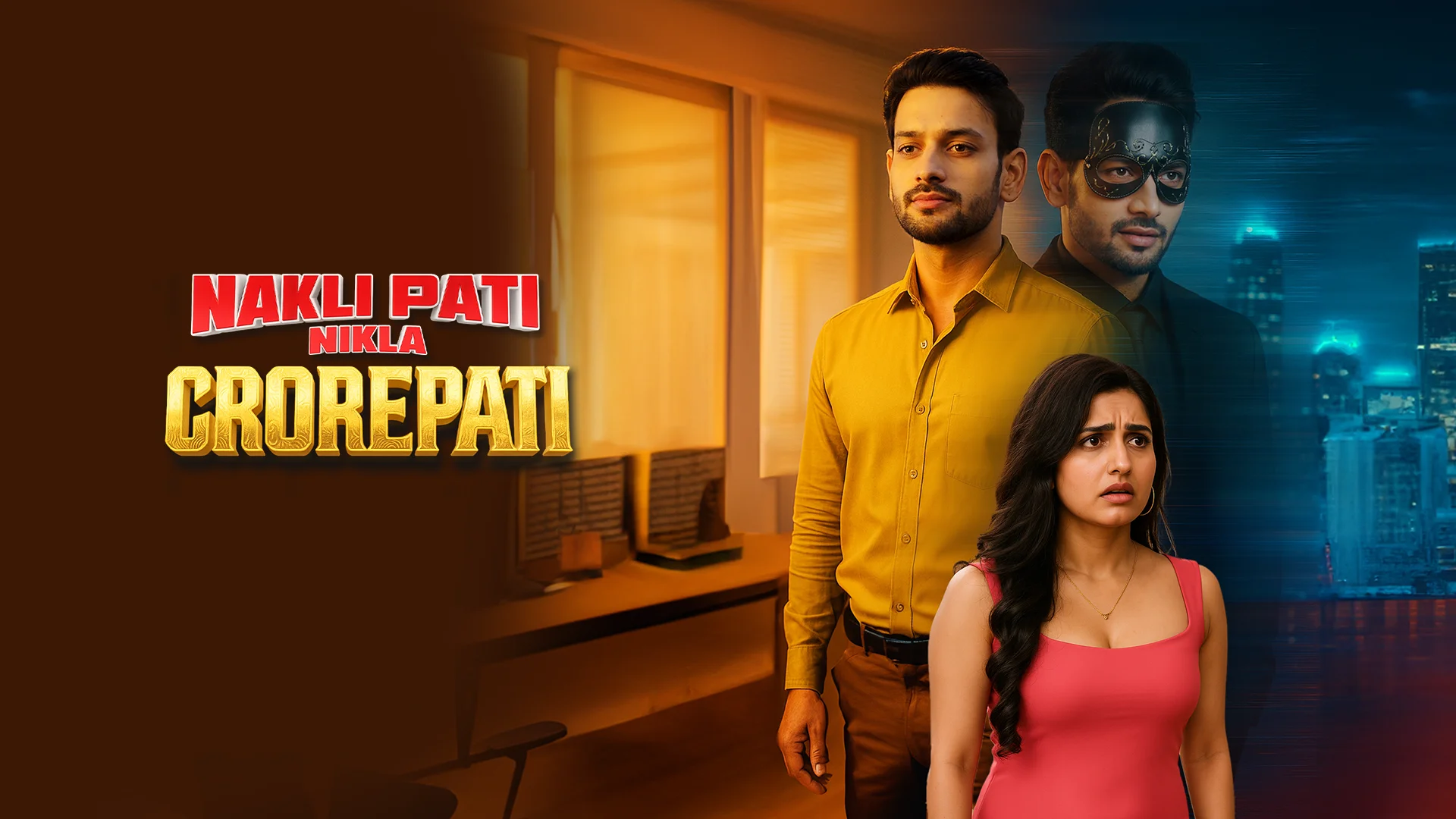 Nakli Pati Nikla Crorepati in hindi |  Audio book and podcasts