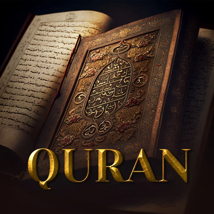 Quran | 