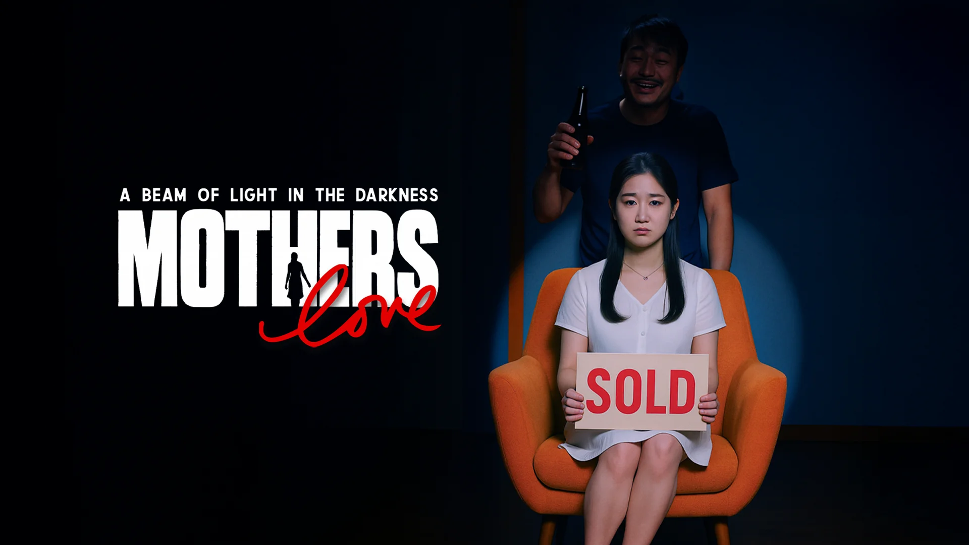 A Beam of Light in the Darkness: Mother's Love  in bengali |  Audio book and podcasts