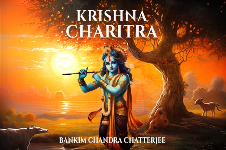 Krishna Charitra – All Episodes | Kuku FM