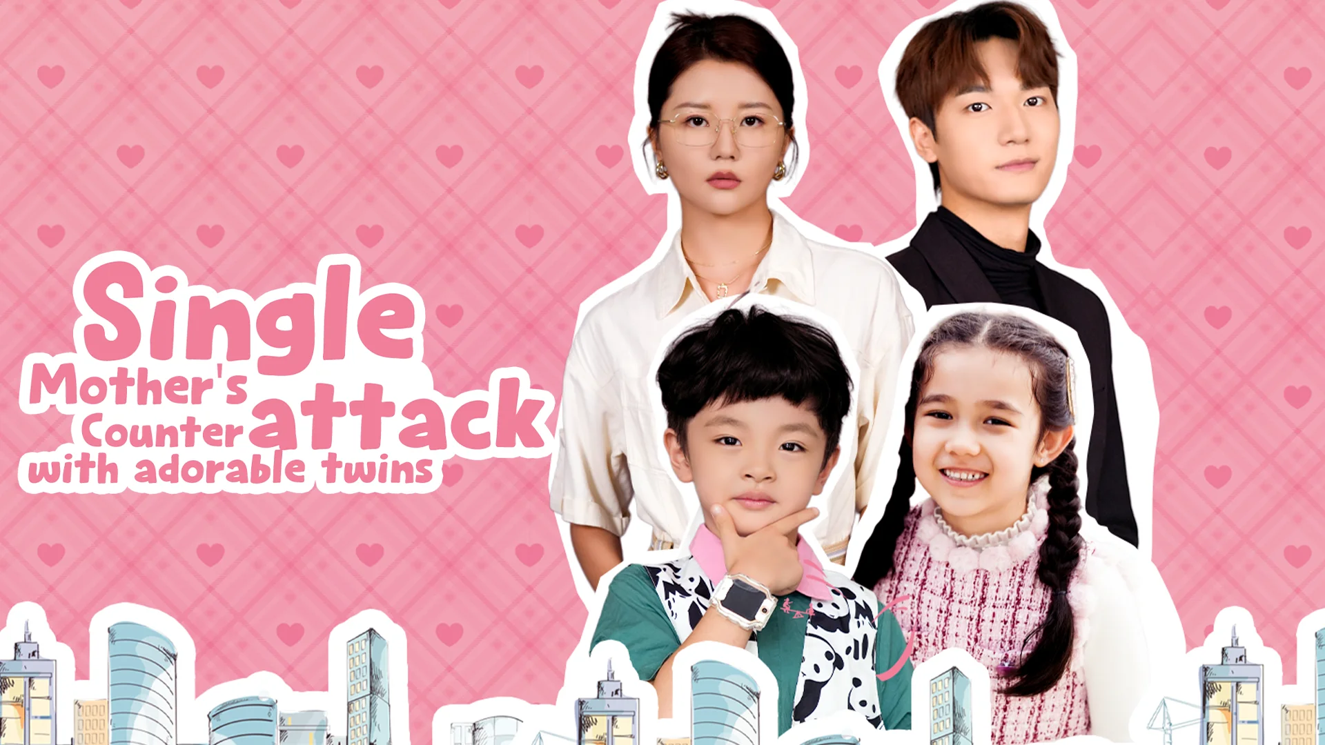 Single Mother's Counterattack with Adorable Twins in bengali |  Audio book and podcasts