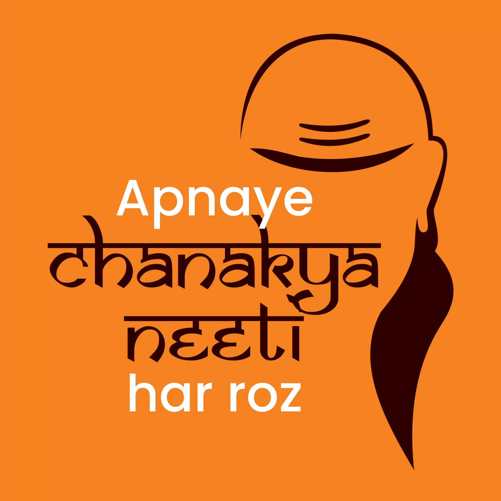 Investing Chanakya (@InvestChanakya) / X