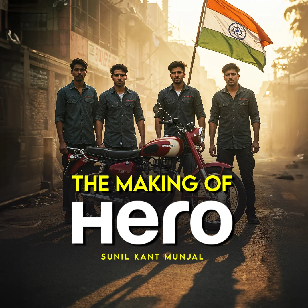 1. Sapne Ka Pehla Beej | 