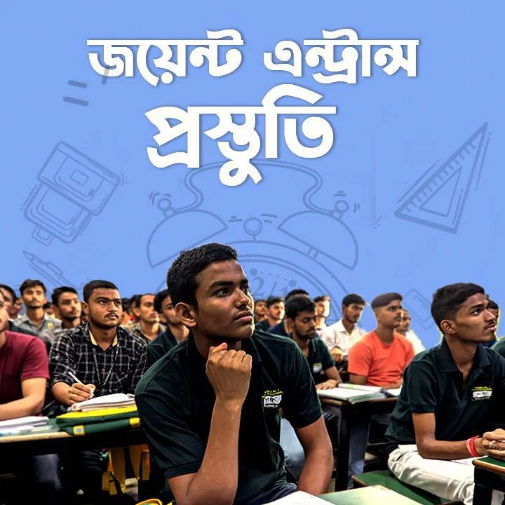 1. Prostutir Shuru | 