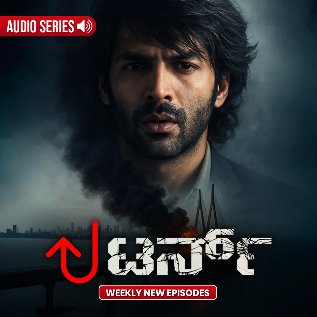 1. Hunter Bridge.! | 