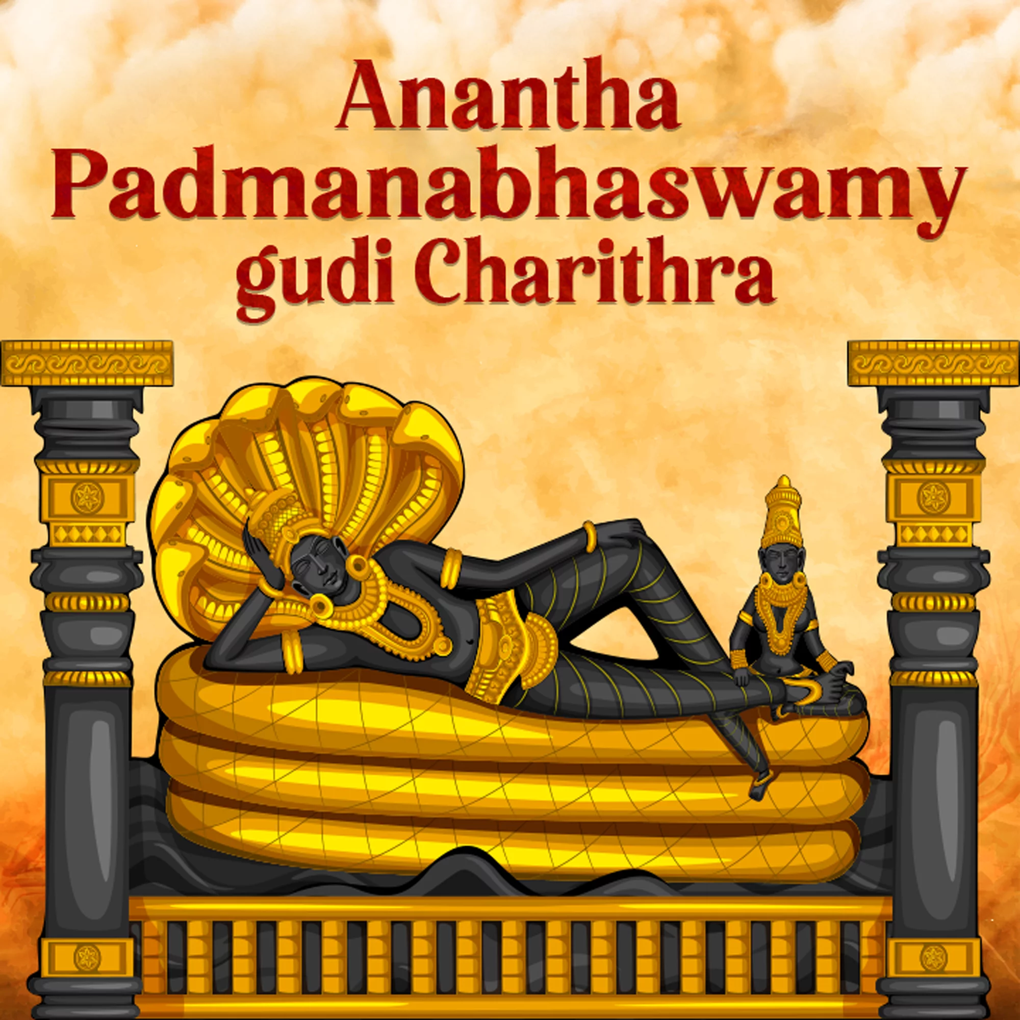 4 - Sugandha Dravyaalatho Sampadha