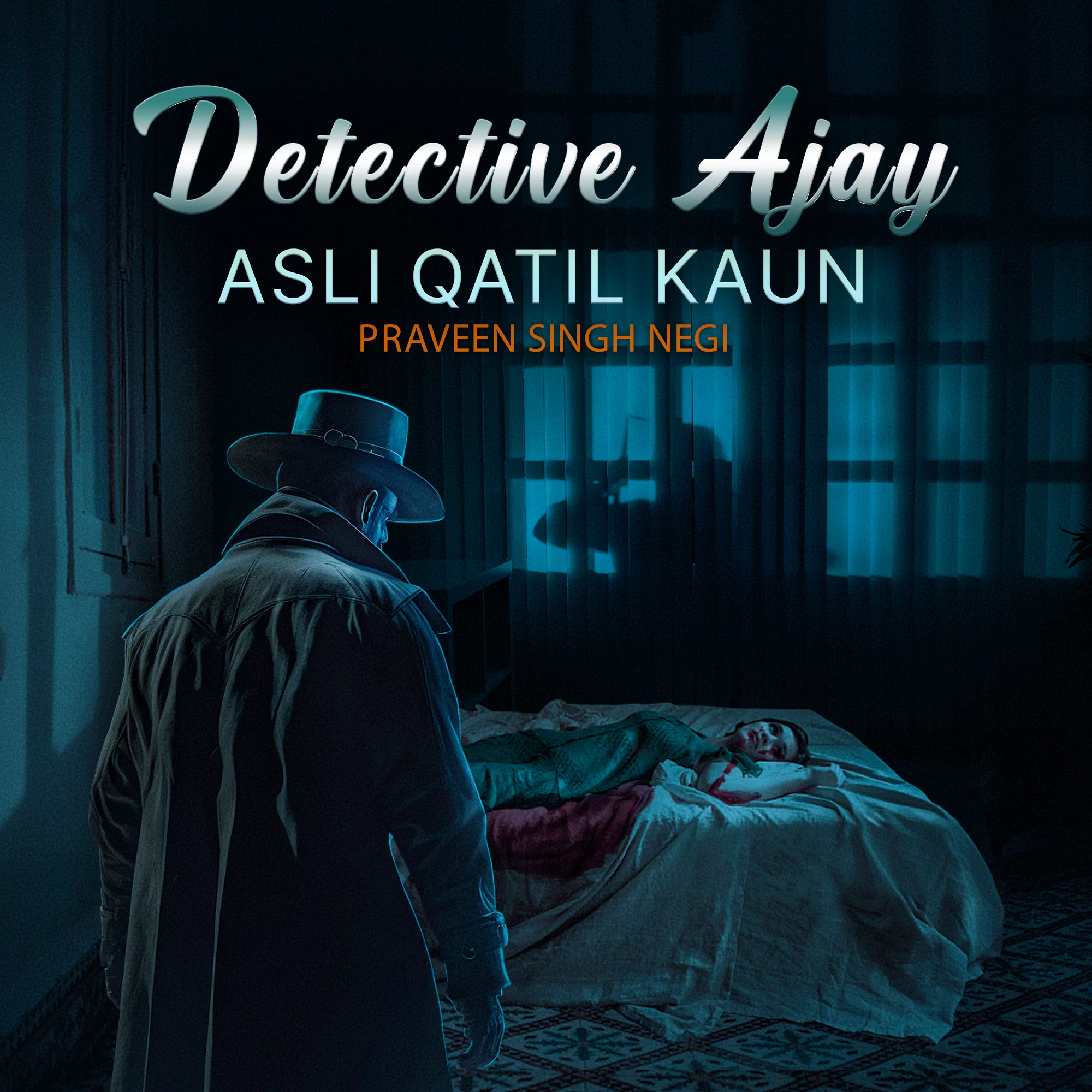 Detective Ajay - Asli Qatil Kaun | 