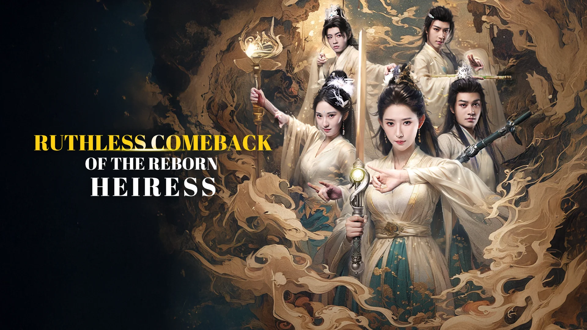 Ruthless Comeback Of The Reborn Heiress in tamil |  Audio book and podcasts