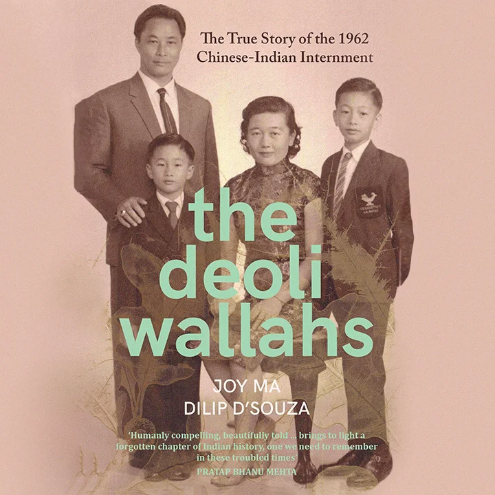 Aaranu Deoliwallah  | 