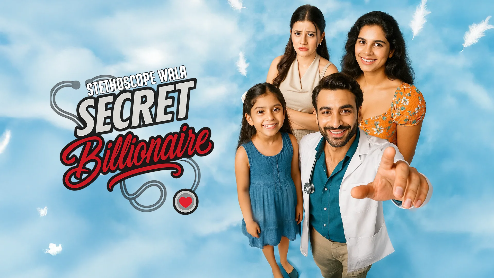 Stethoscope Wala Secret Billionaire in hindi |  Audio book and podcasts