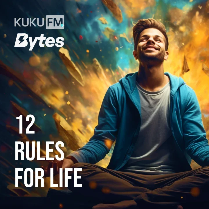 Intro: ಶ್ರೇಣಿ ವ್ಯವಸ್ಥೆ | 