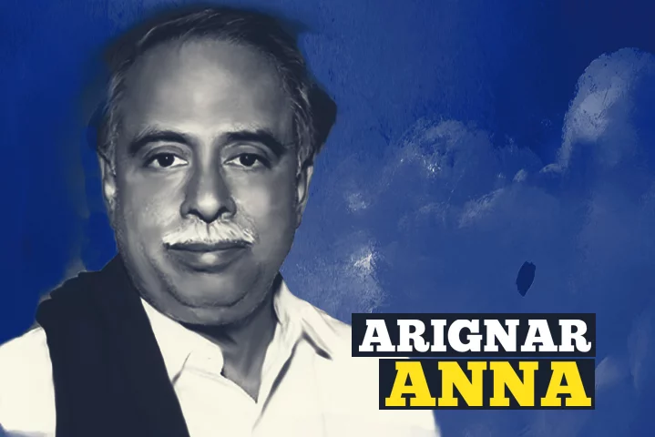 DMK founder Annadurai remembered on 108th birth anniversary - The Economic  Times