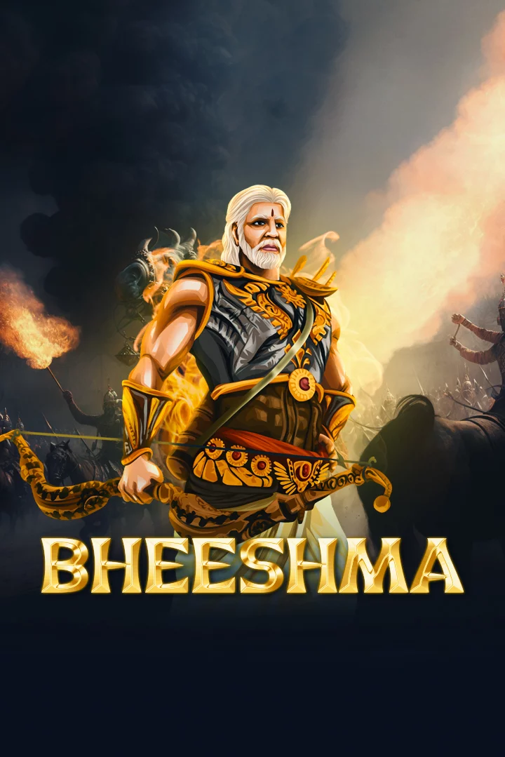 BHISHMA by molee in 2023 | God art, Hindu gods, Shiva art