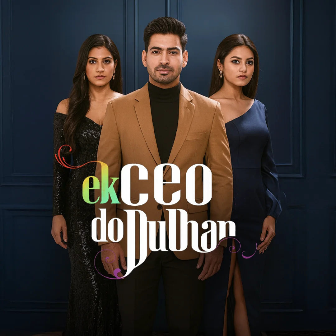 Episode - 1 | 