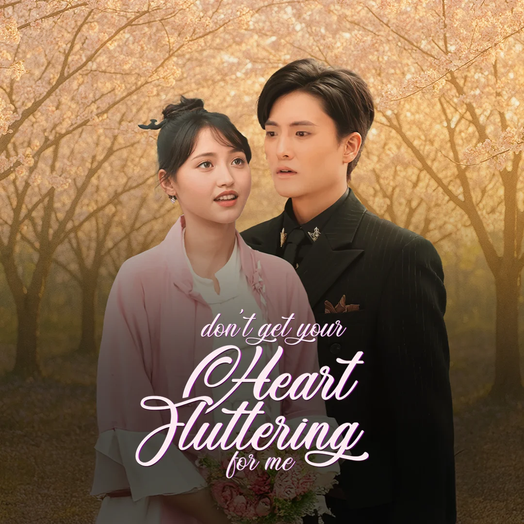 Don't Get Your Heart Fluttering - EP 1