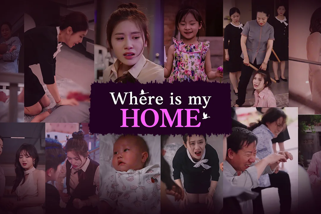 Where Is my Home in telugu |  Audio book and podcasts
