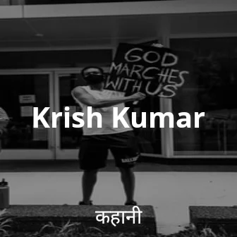 Krish Kumar – All hindi Episodes | Kuku FM