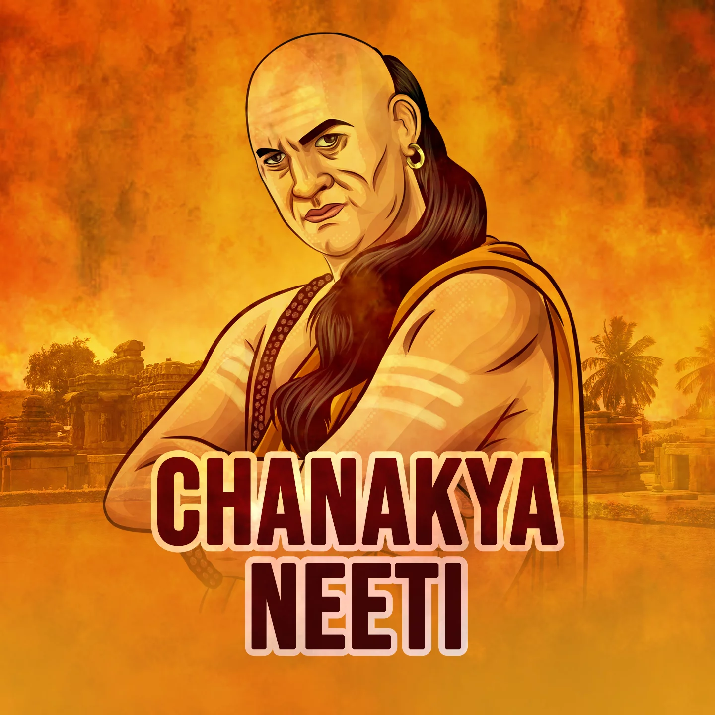 chanakya-neeti-in-hindi-kukufm