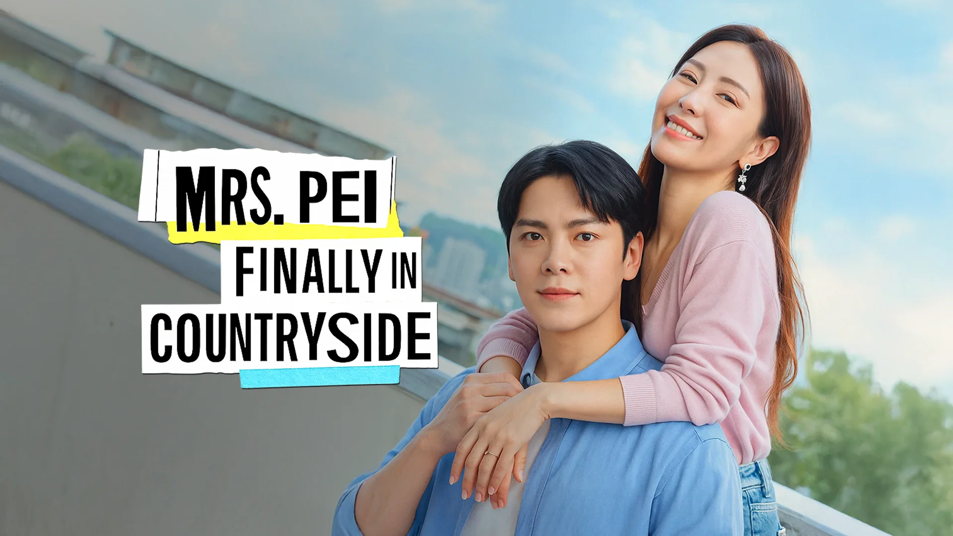 Mrs. Pei Wants to Return to the Countryside in malayalam |  Audio book and podcasts