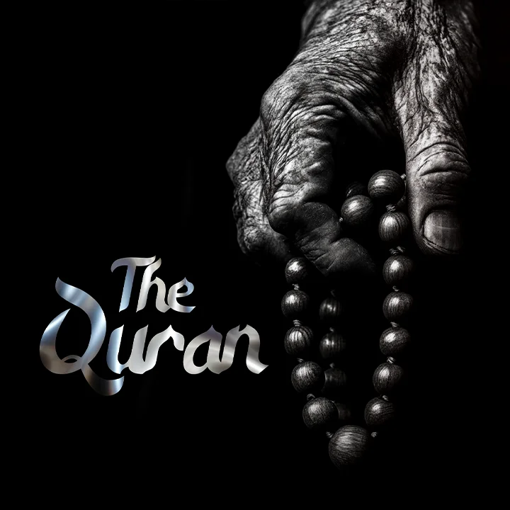 1. Or Arimugam | 