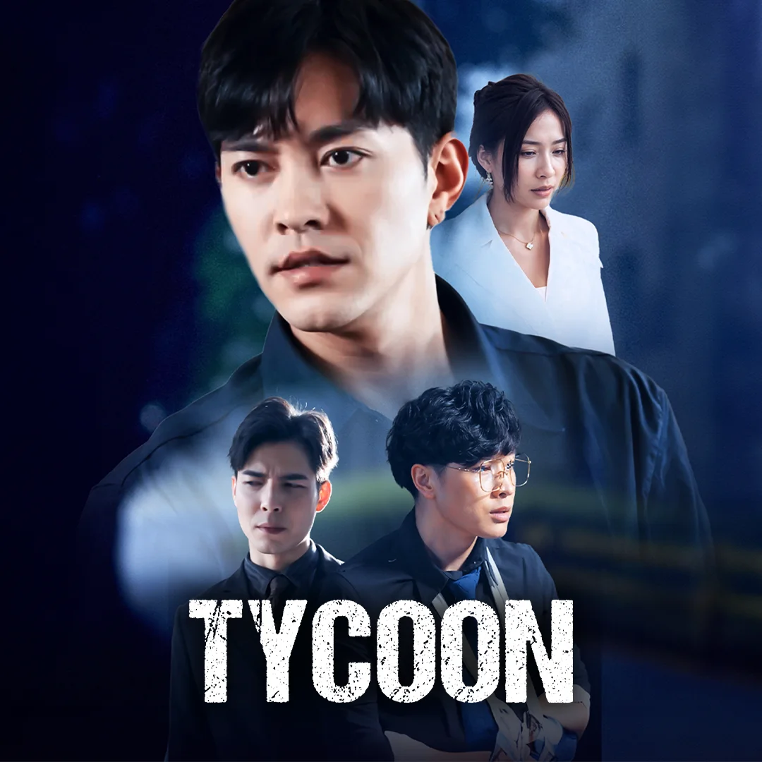 1. Tycoon