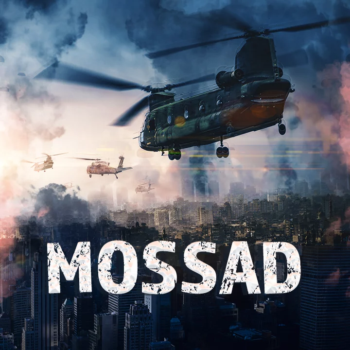 Mossad