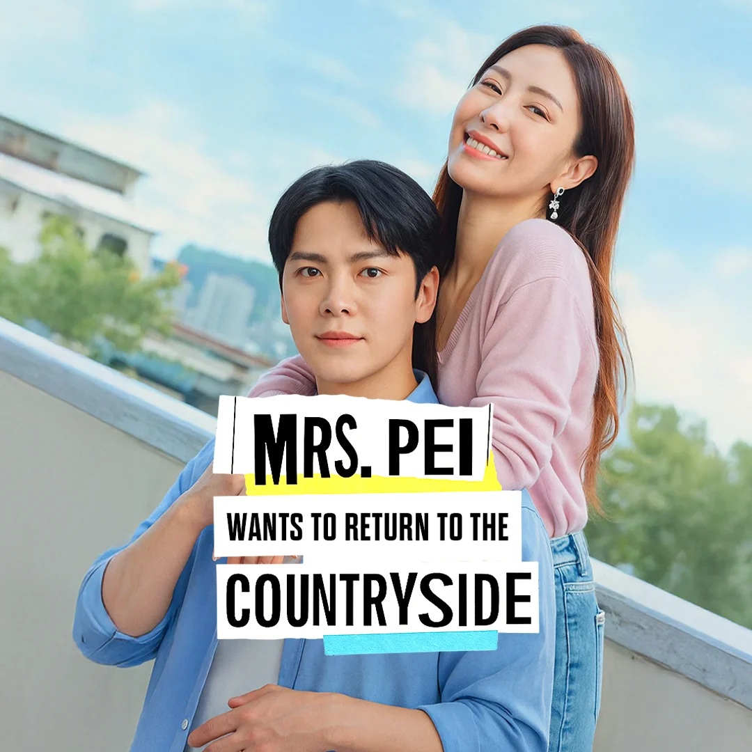 Ep 1 | 