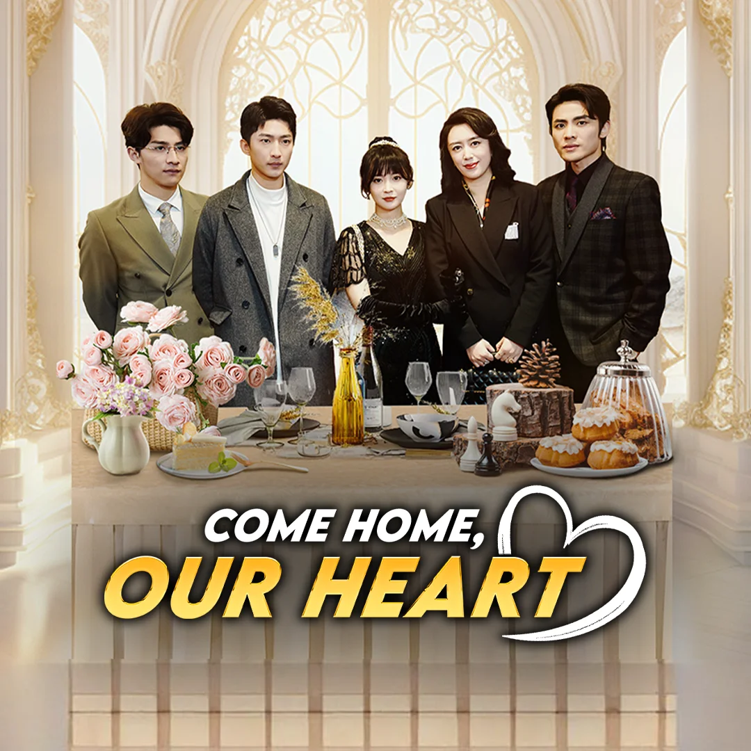 EP-1 | 