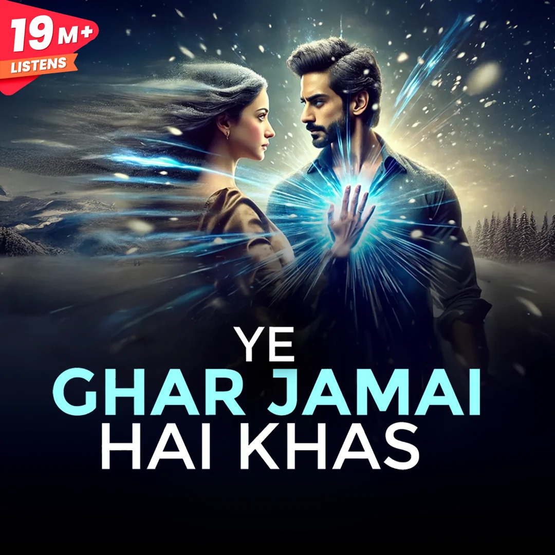 Ye Ghar Jamai Hai Khas | 