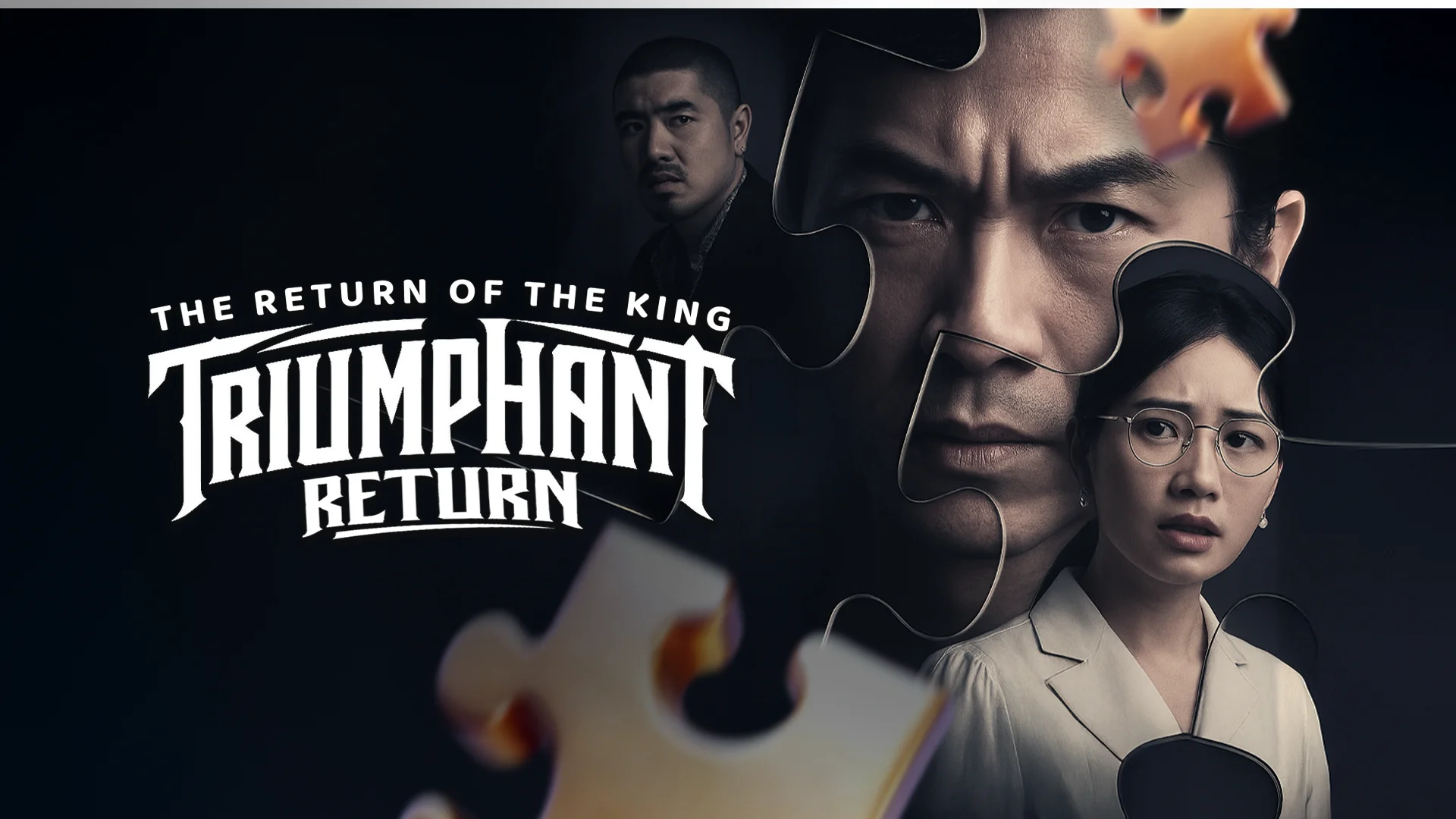 Triumphant Returns  in tamil |  Audio book and podcasts