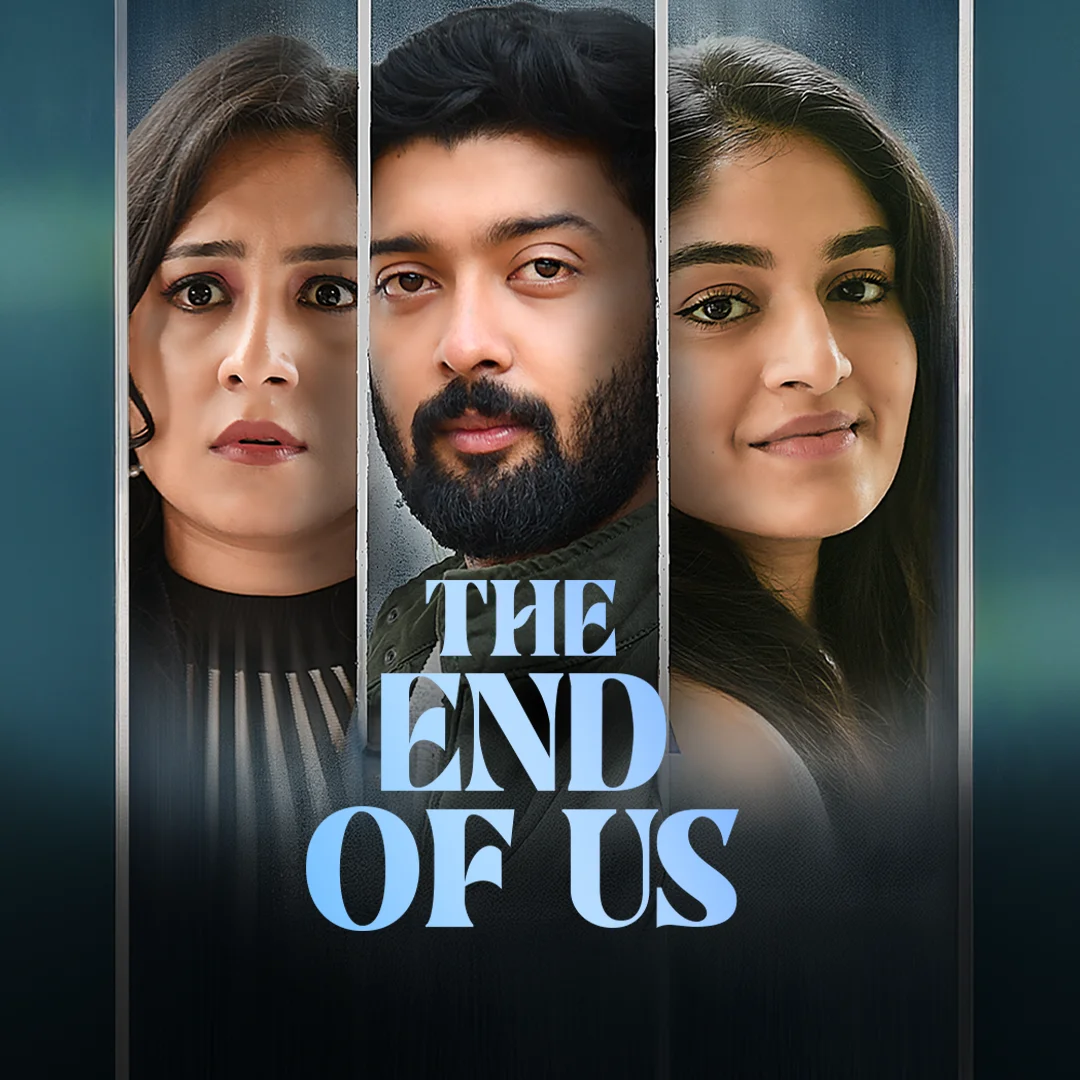 THE END OF US EP 01.mov | 