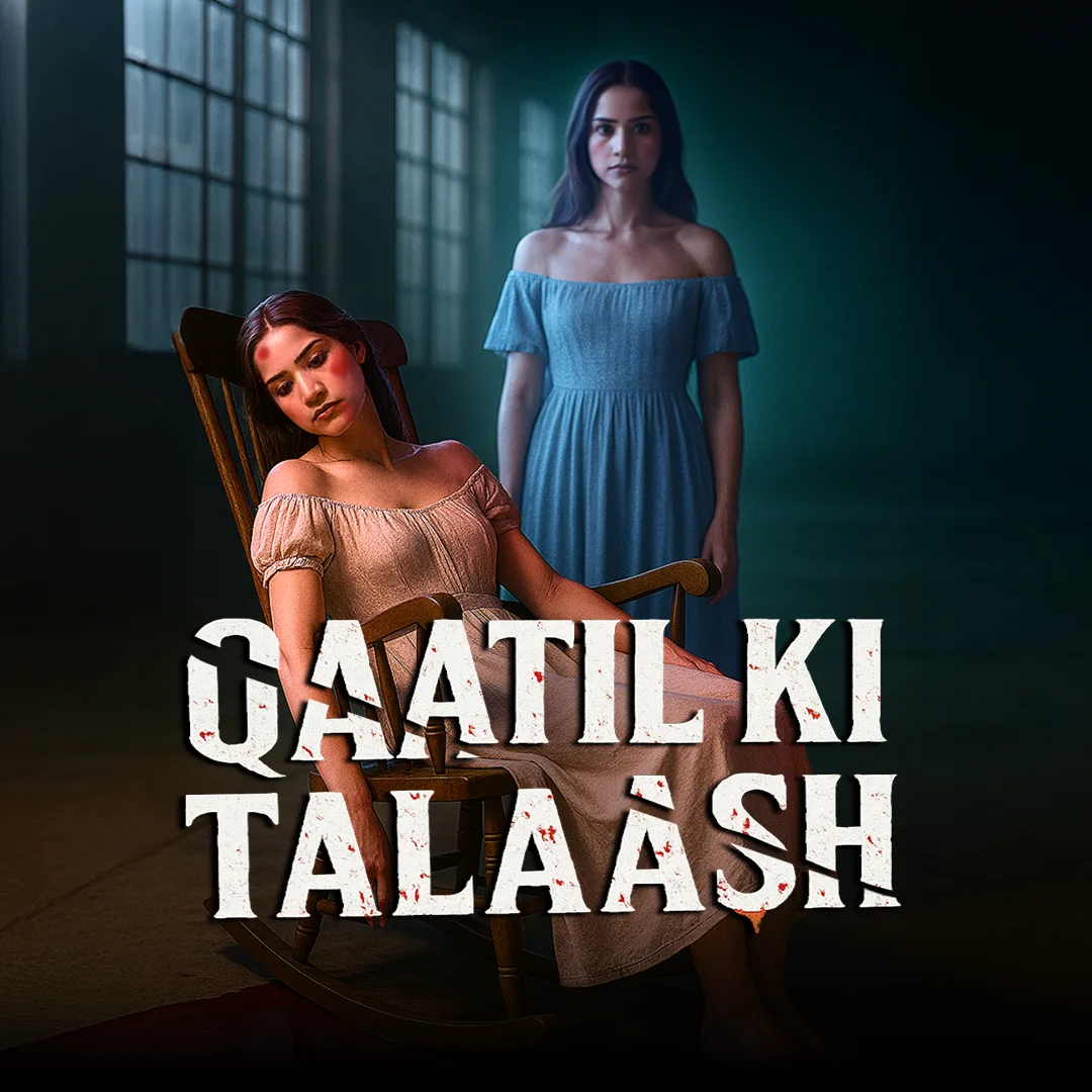 Episode - 1