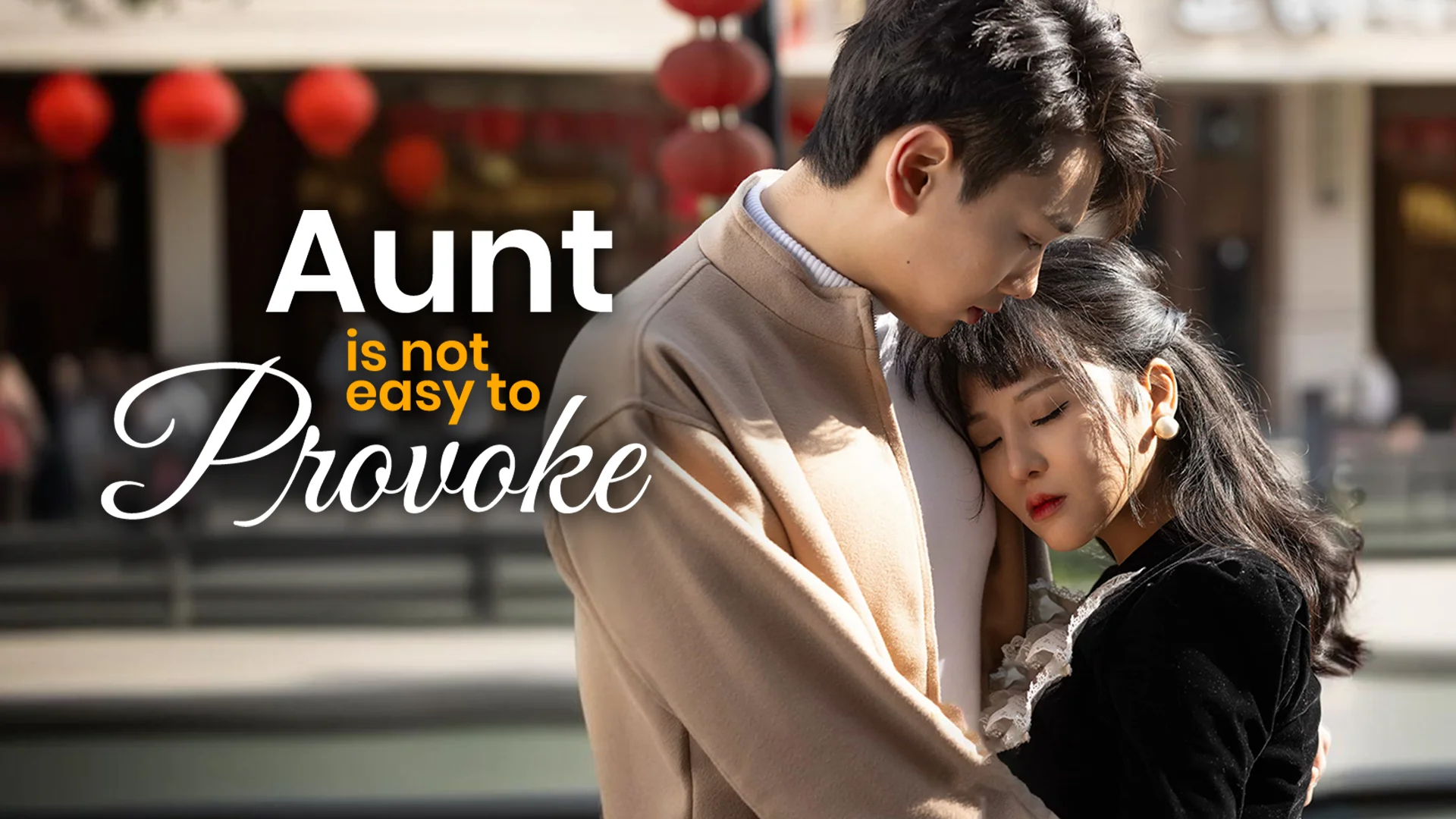 AUNT IS NOT EASY TO PROVOKE in hindi |  Audio book and podcasts