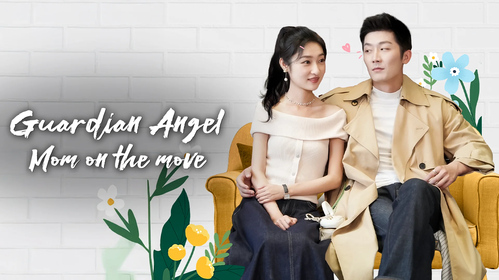 Guardian Angel - Mom on the Move in bengali |  Audio book and podcasts