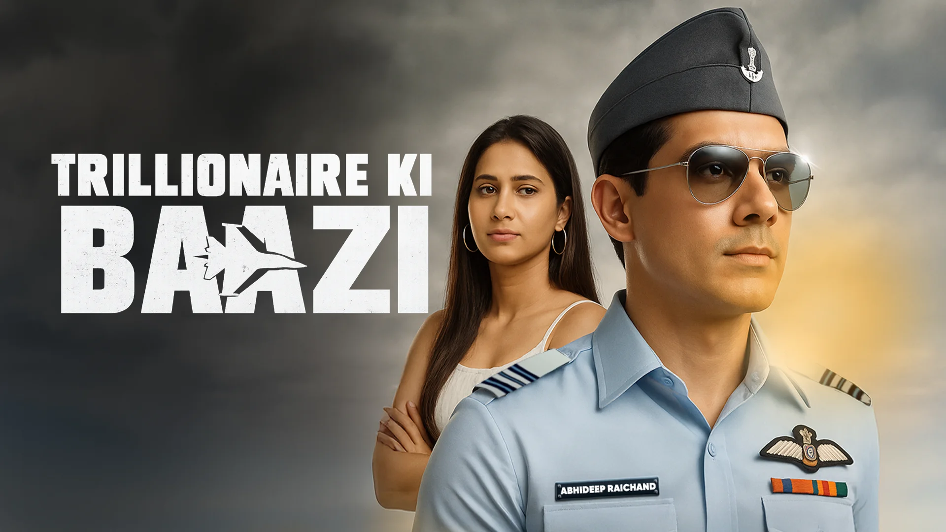 Trillionaire ki Baazi in hindi |  Audio book and podcasts