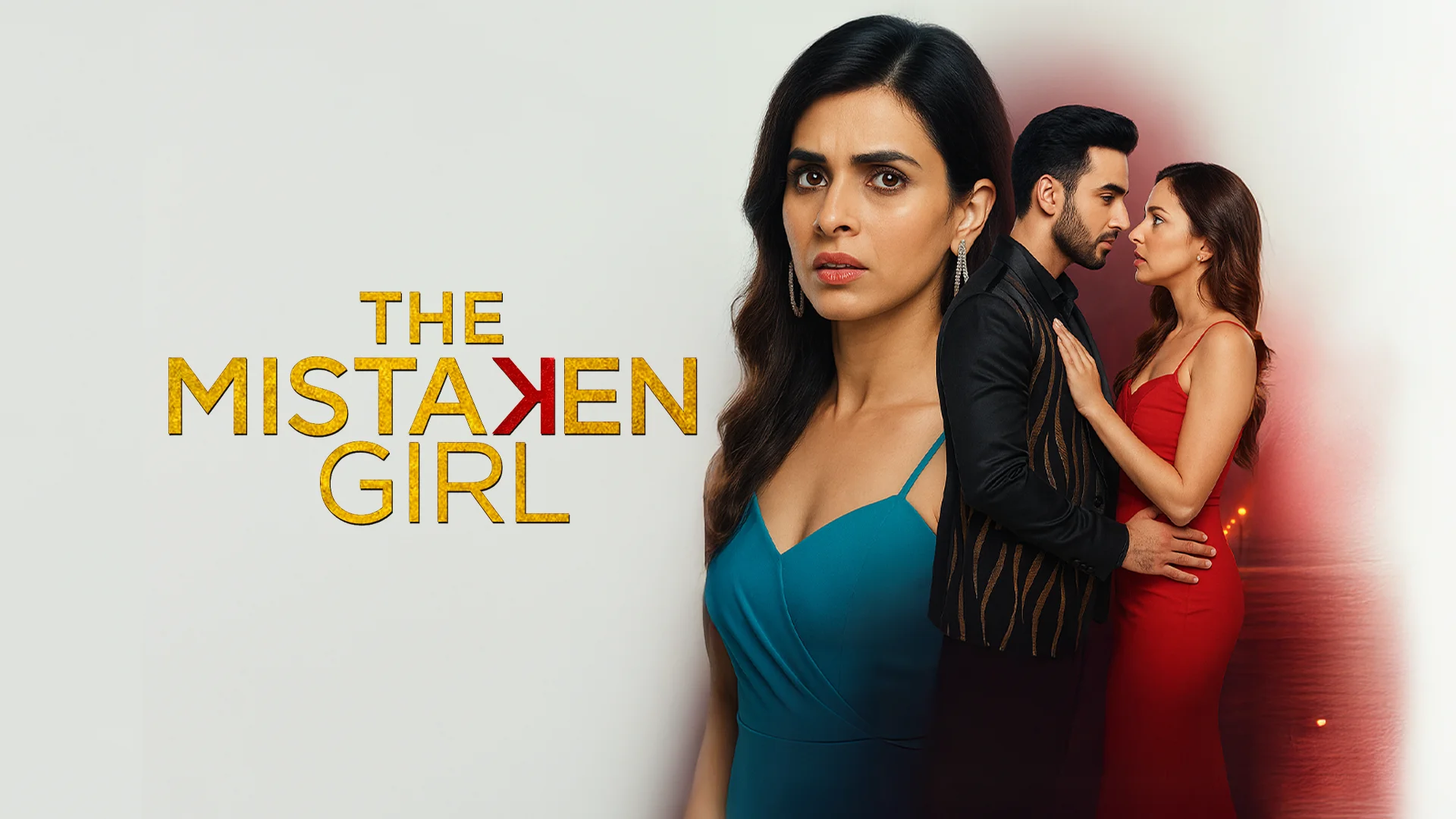 The Mistaken Girl in tamil |  Audio book and podcasts