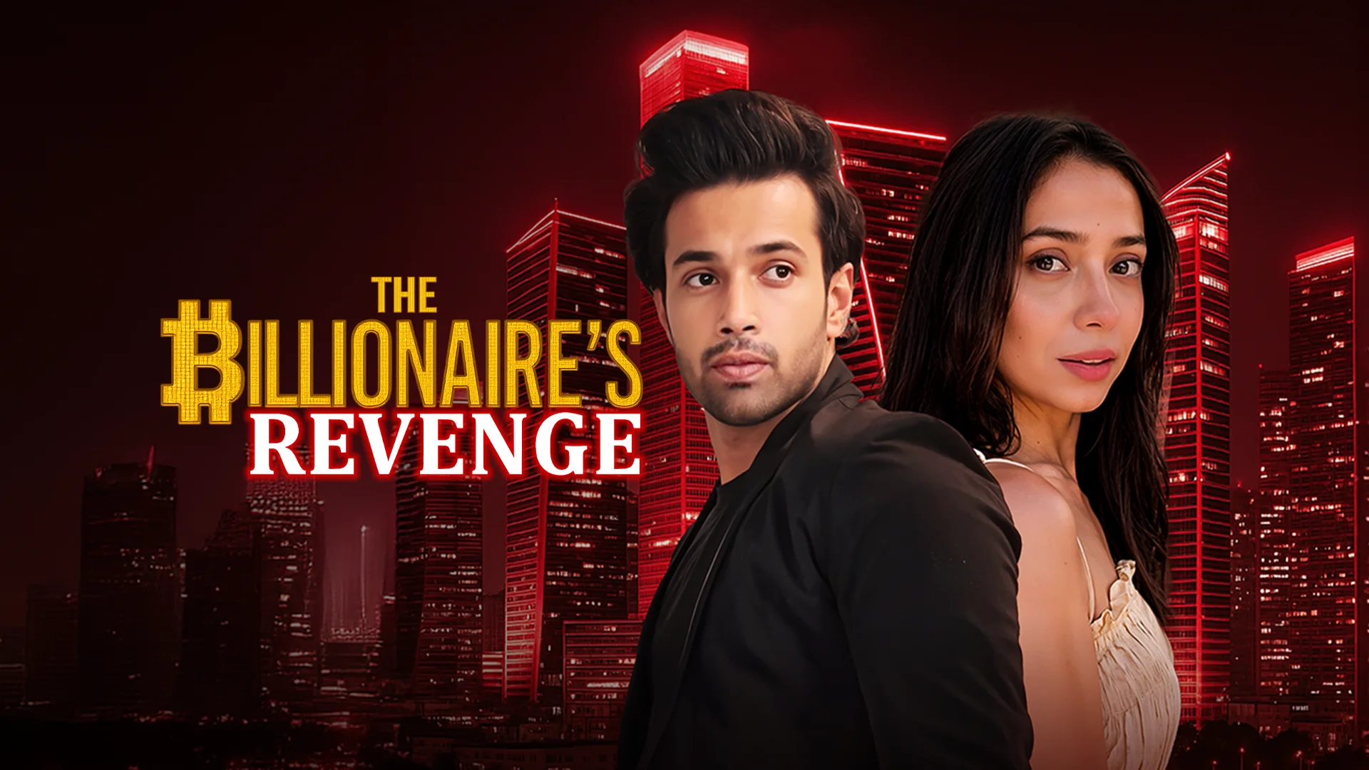 The Billionaire's Revange in kannada |  Audio book and podcasts