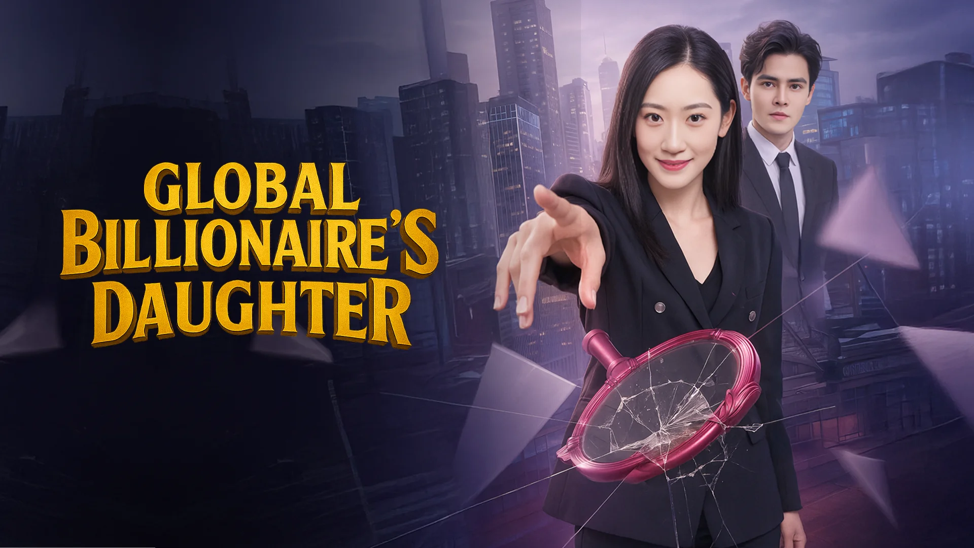 Global Billionaire's Daughter in bengali |  Audio book and podcasts