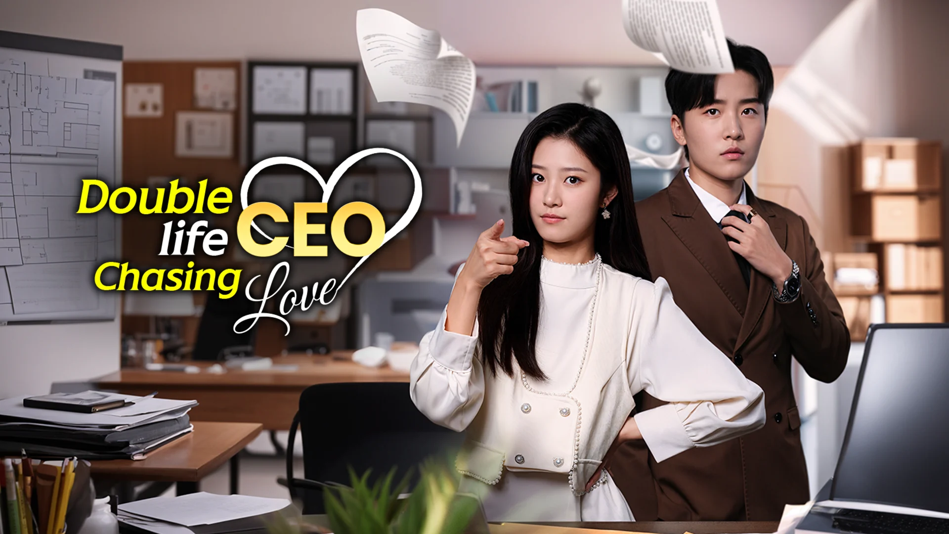 Double Life CEO: Chasing Love in bengali |  Audio book and podcasts