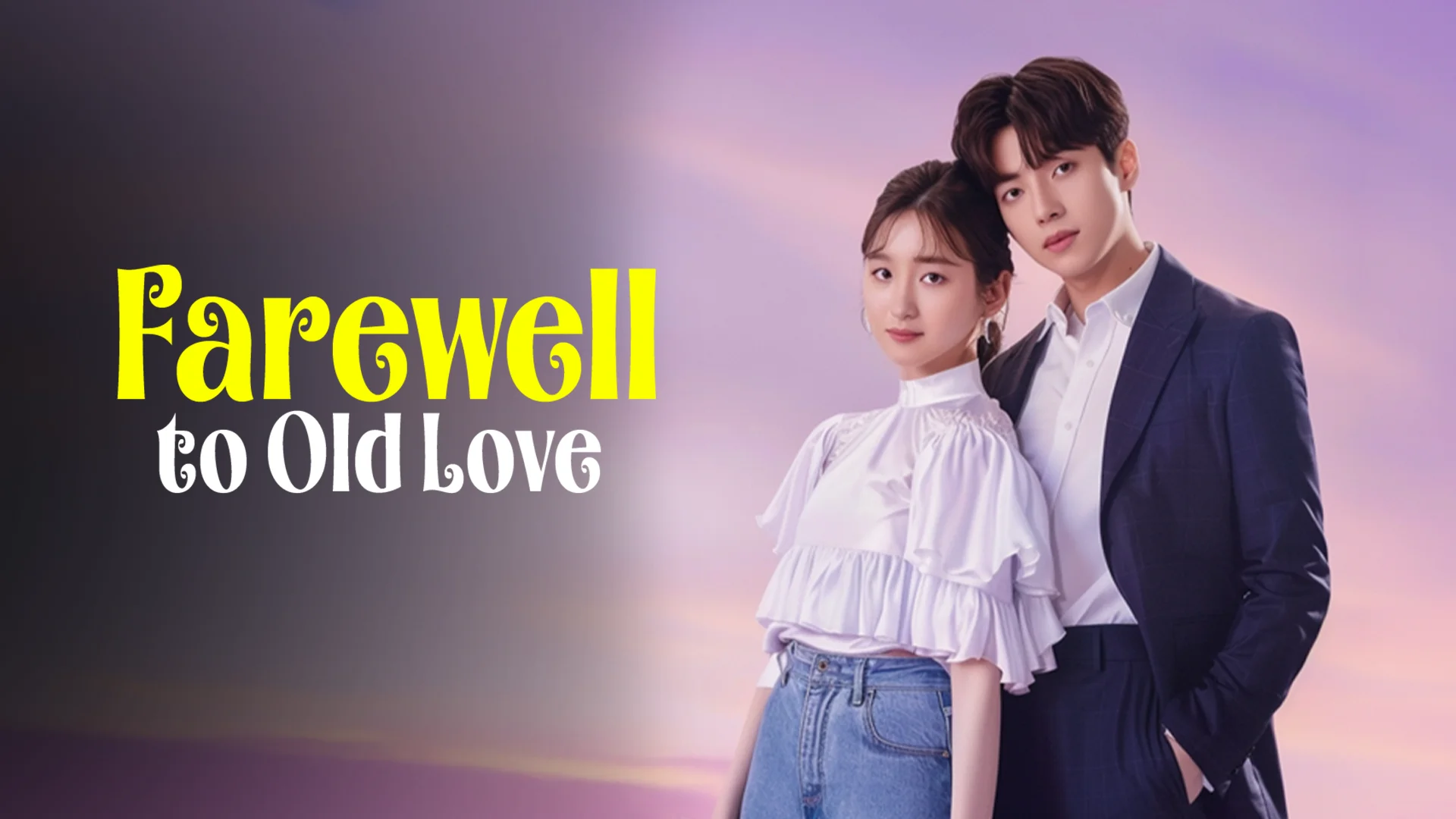 Farewell To Old Love in telugu |  Audio book and podcasts