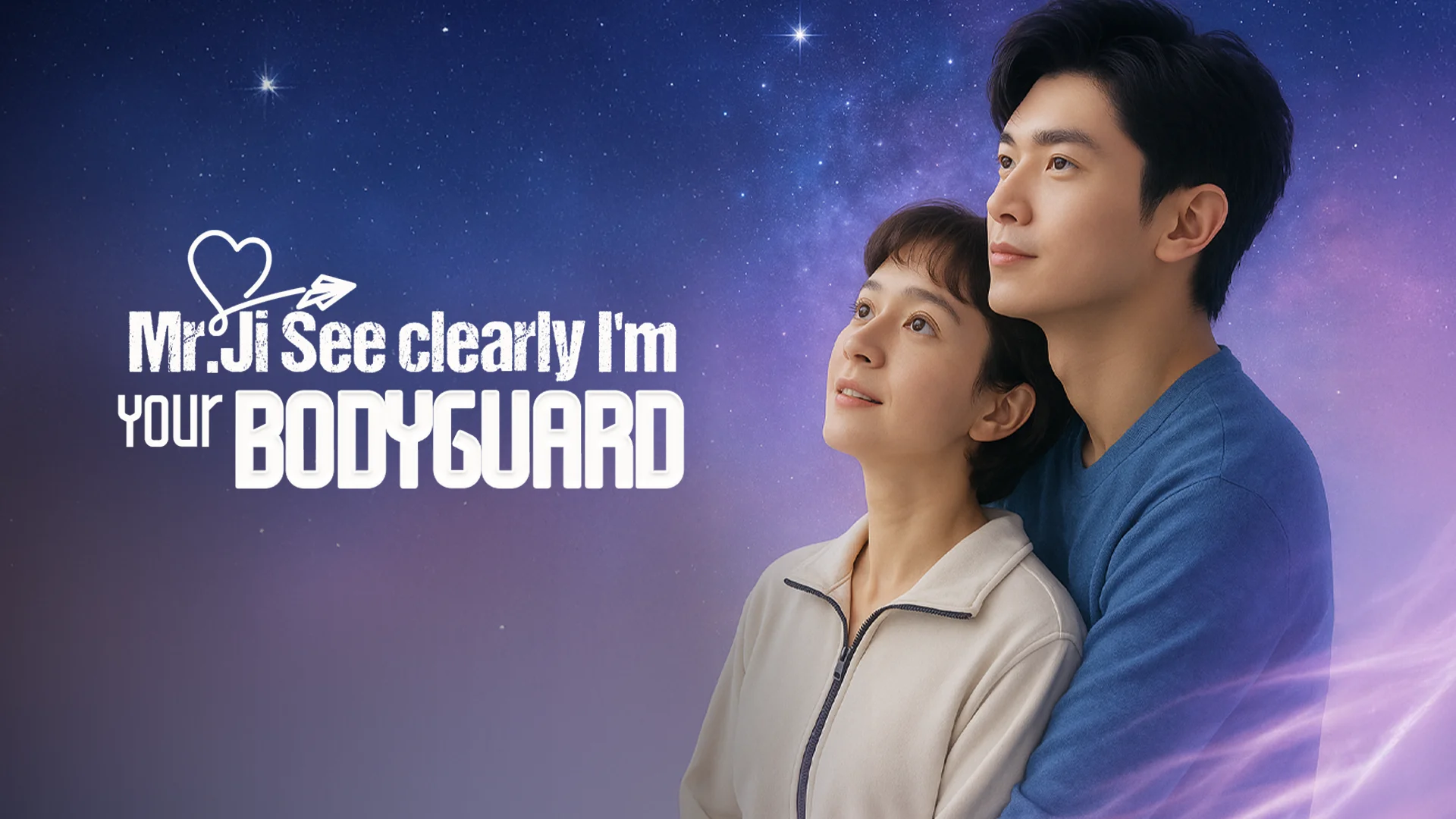 Mr. Ji, See Clearly, I'm Your Bodyguard in kannada |  Audio book and podcasts