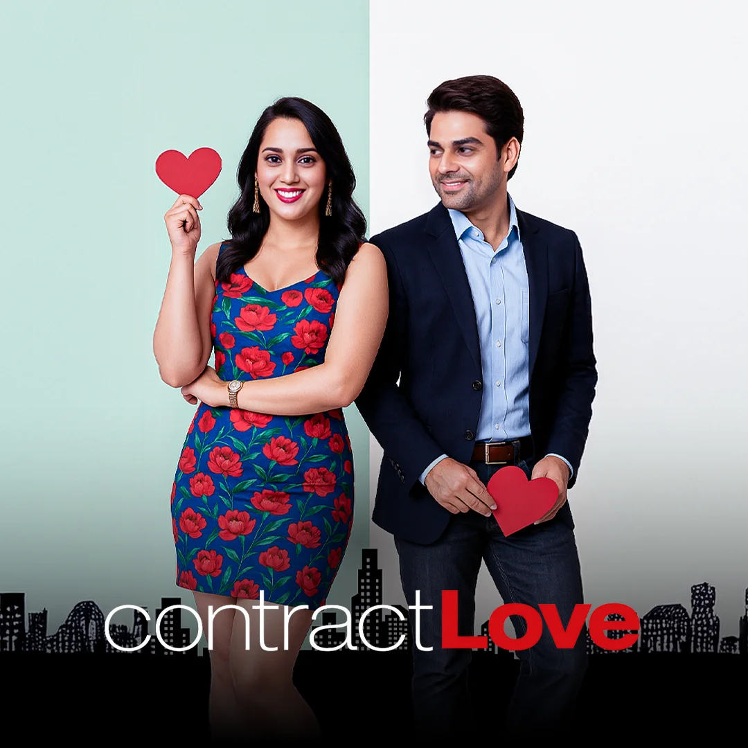 RENTED LOVE WITH SRT  EP 01  | 