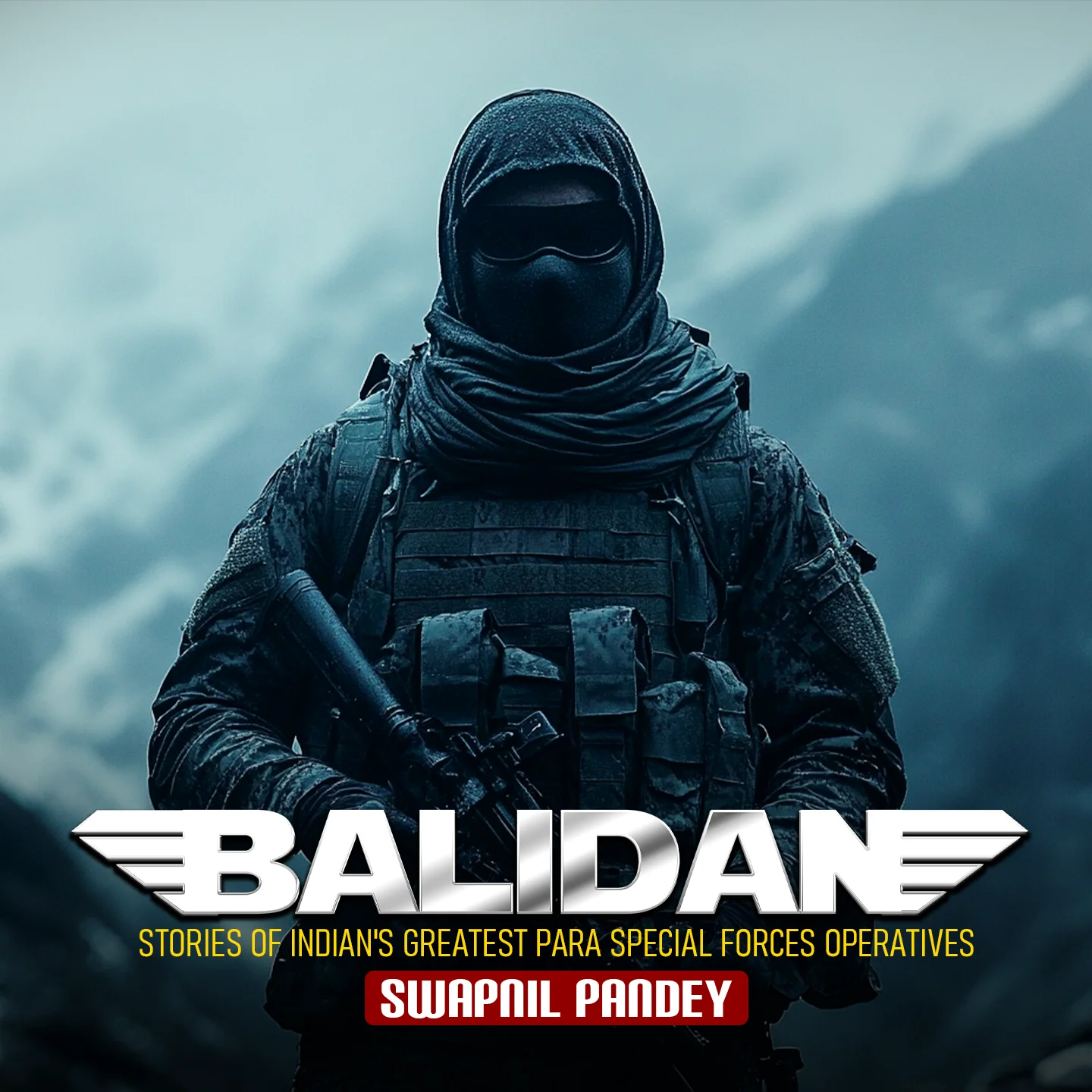 ഇന്ത്യയുടെ കാവൽക്കാർ | 