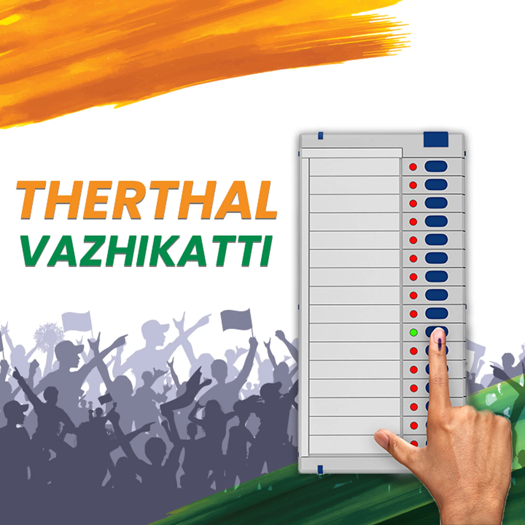 Therthal Vazhikatti | 