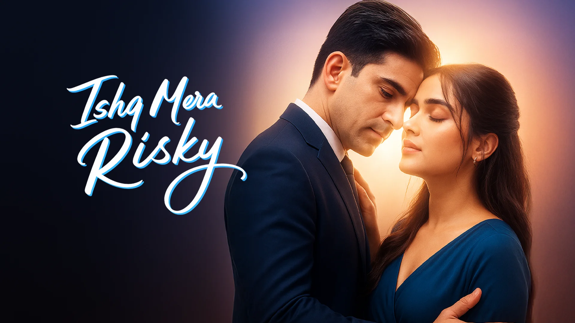 Ishq Mera Risky in hindi |  Audio book and podcasts