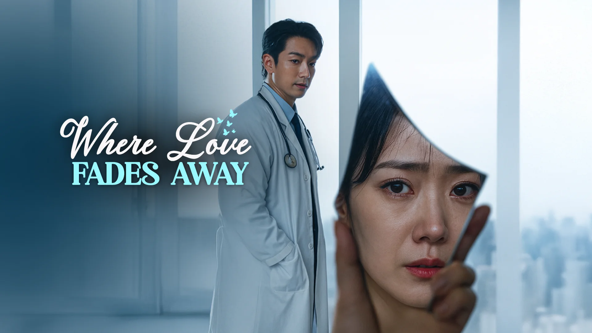 Where Love Fades Away in tamil |  Audio book and podcasts