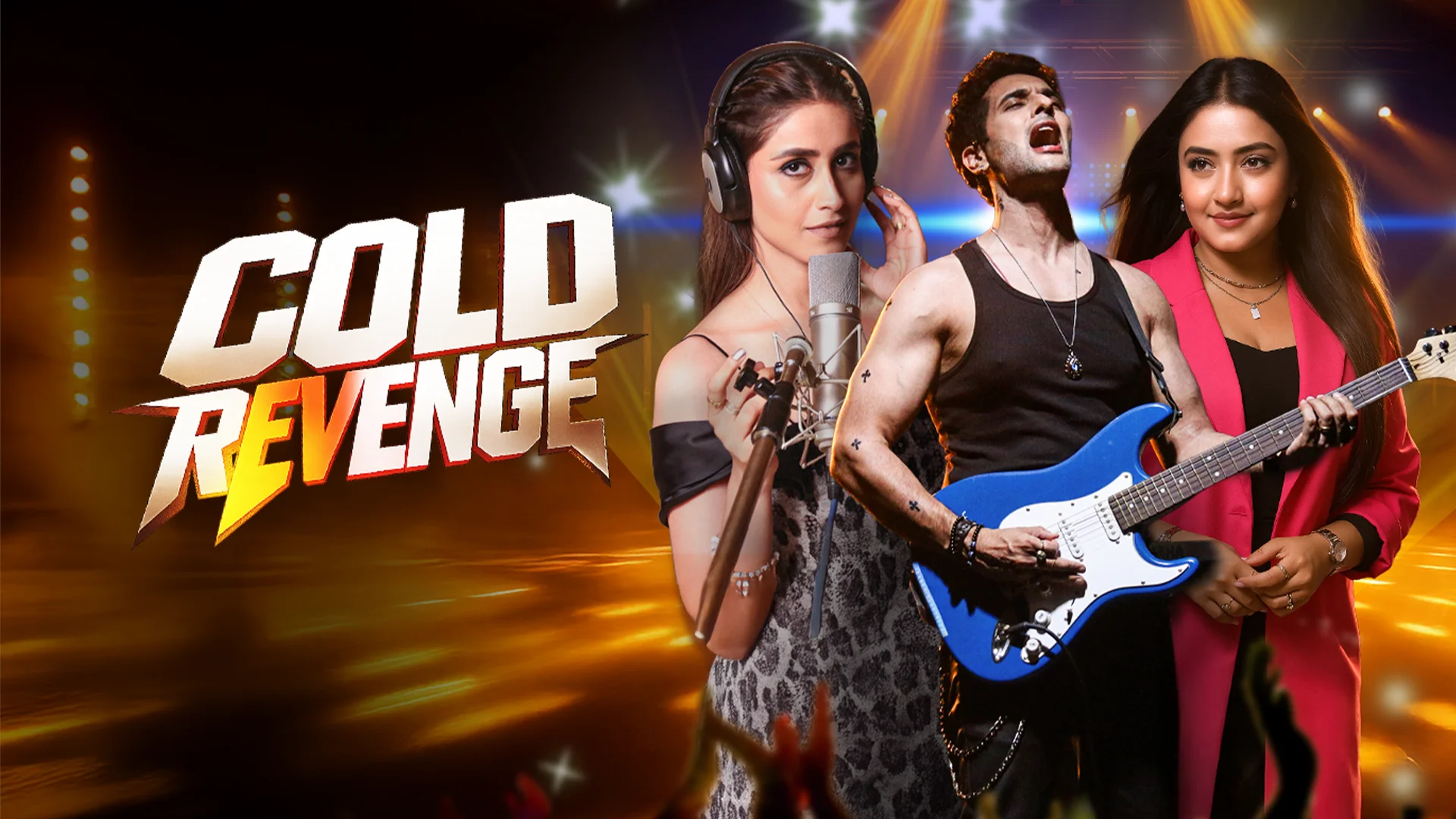 Cold Revenge in kannada |  Audio book and podcasts