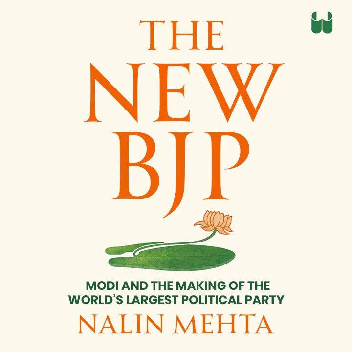 1. Puthiya BJP | 